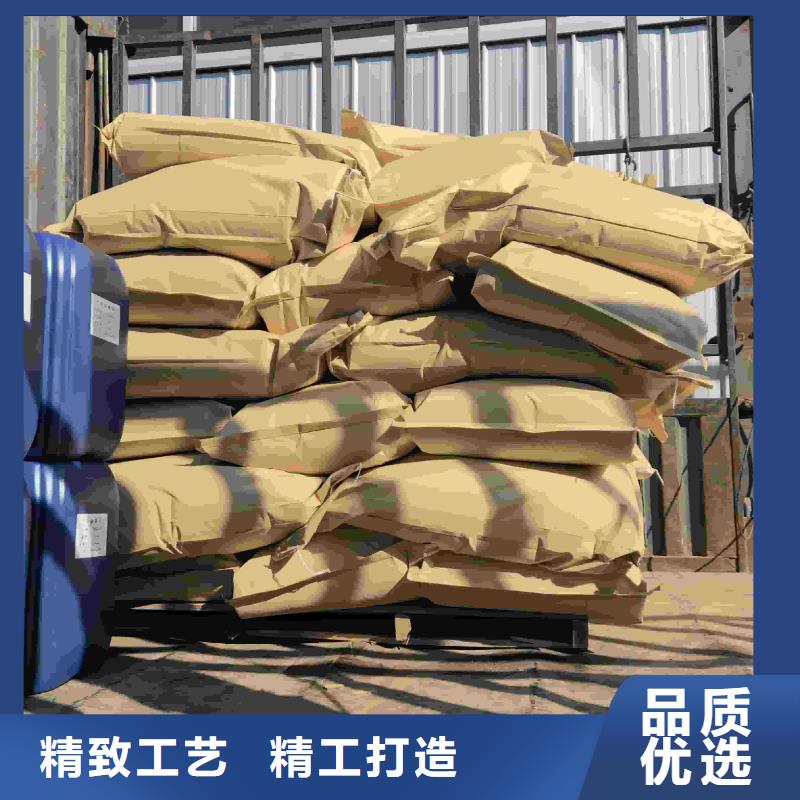 工業(yè)設(shè)備防凍液生產(chǎn)廠家當?shù)胤?wù)商