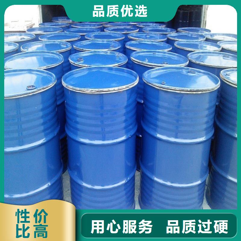 家用地暖防凍液廠家鍋爐防凍液本地供應(yīng)商