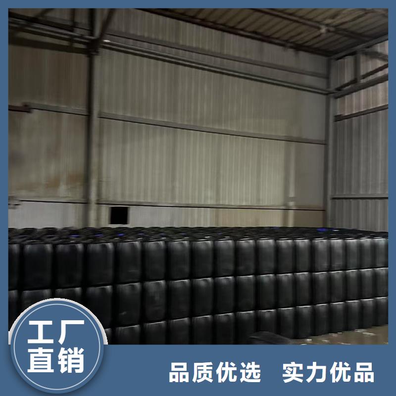 中央空調(diào)防凍液可代工同城供應(yīng)商