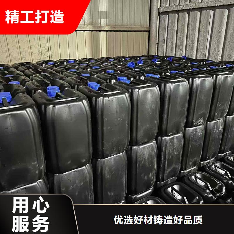 空氣能防凍液可加工同城生產(chǎn)商