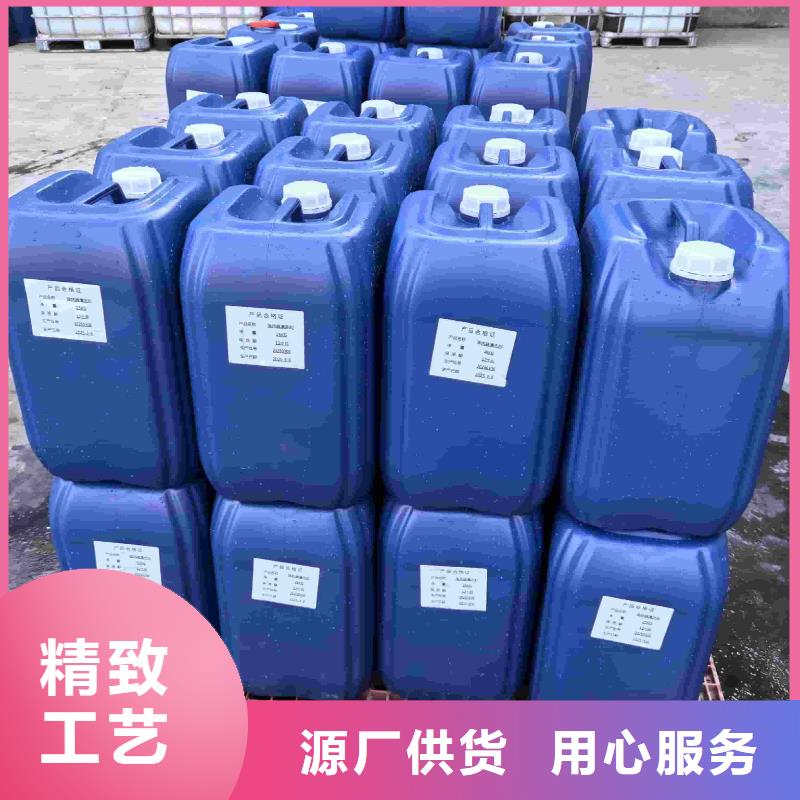 恶臭味臭味剂供应商质量三包