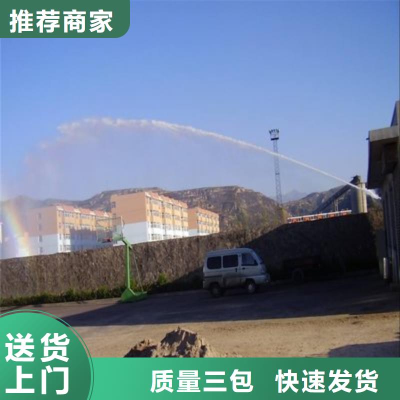 煤炭抑尘剂具有铁检报告煤炭抑尘剂产品优良