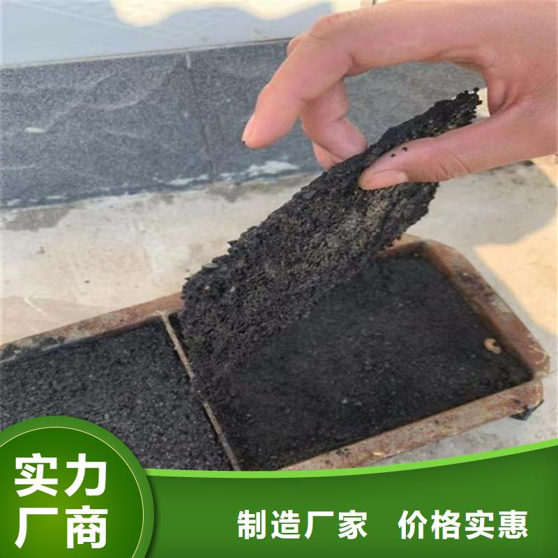 鐵路煤炭運輸專用抑塵劑操作簡單同城品牌