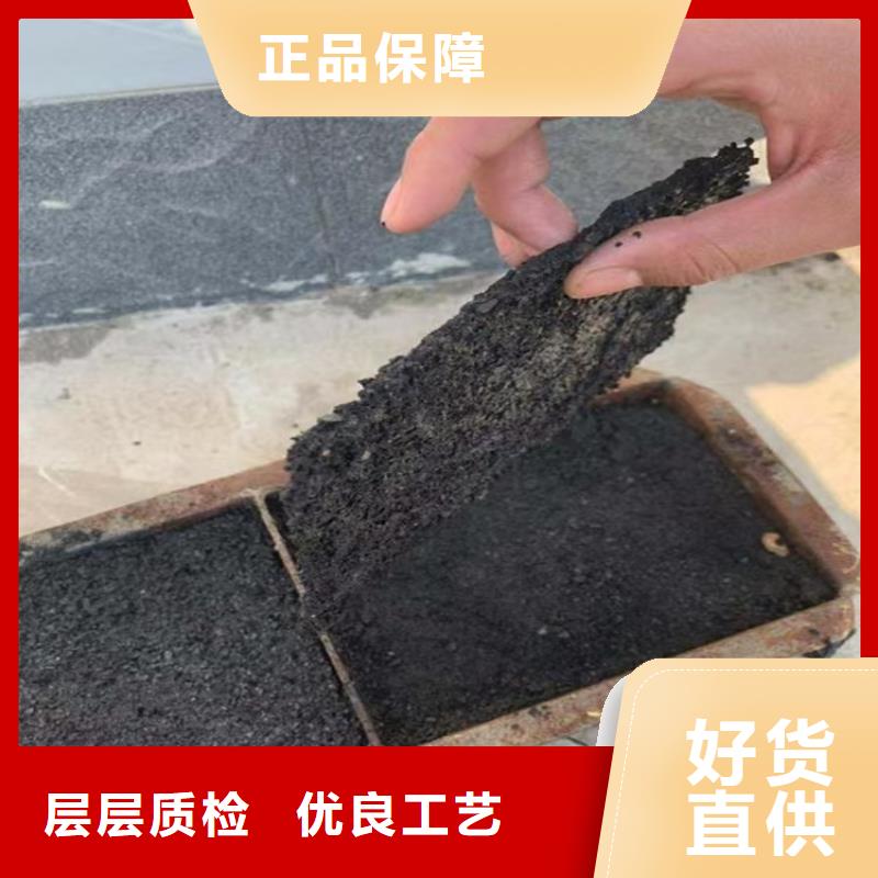 鐵路抑塵劑生產(chǎn)廠家本地貨源