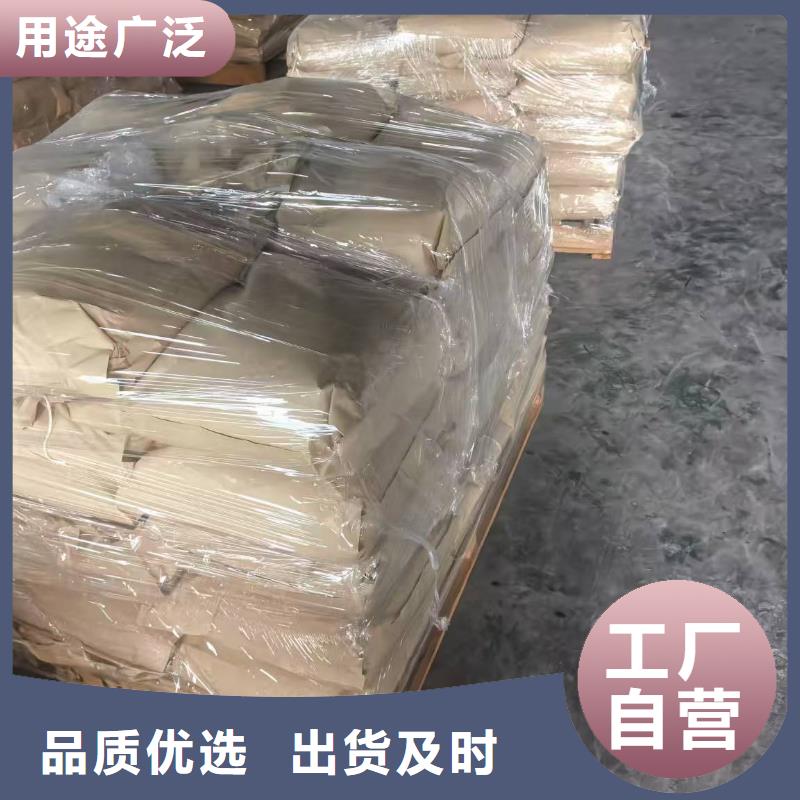 鐵路煤炭運(yùn)輸專用抑塵劑施工方便本地生產(chǎn)商