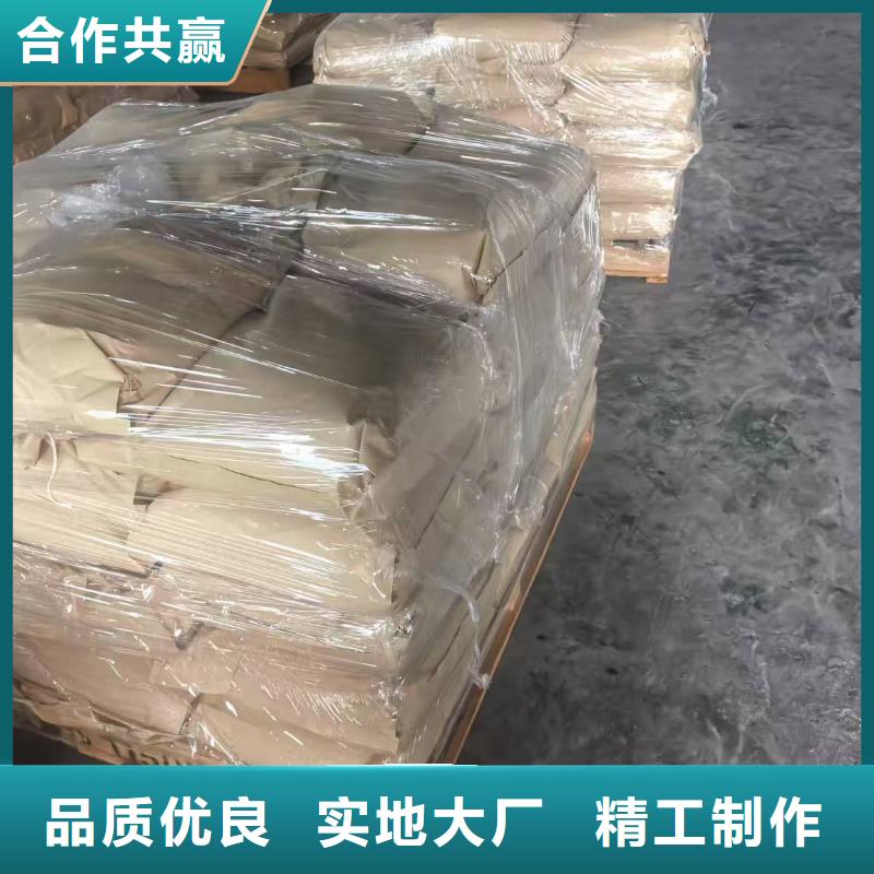 煤炭專用結(jié)殼抑塵劑今日專注生產(chǎn)制造多年