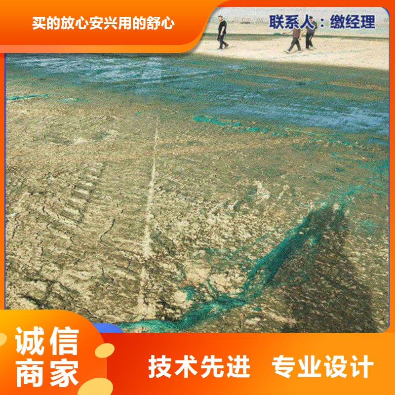 煤炭運輸抑塵劑生產(chǎn)廠家煤炭運輸抑塵劑有鐵檢報告采購