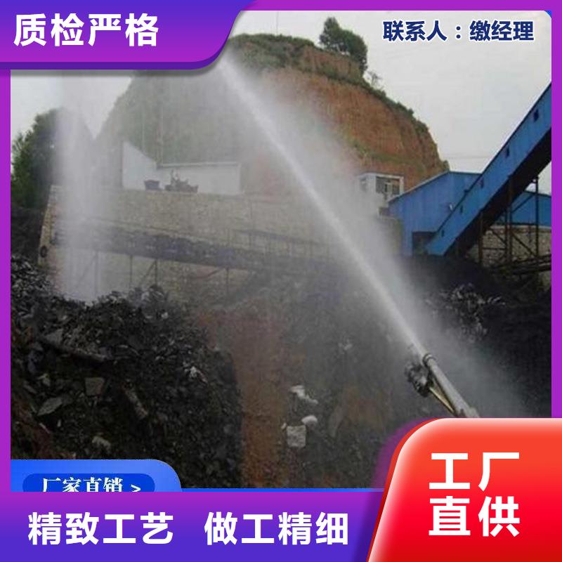 鐵路運輸抑塵劑源頭實體廠商同城服務商