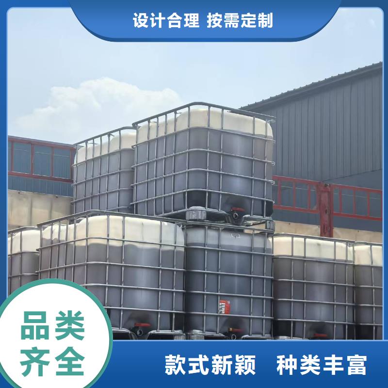 鐵路煤炭抑塵劑支持拿樣源頭廠家供應(yīng)