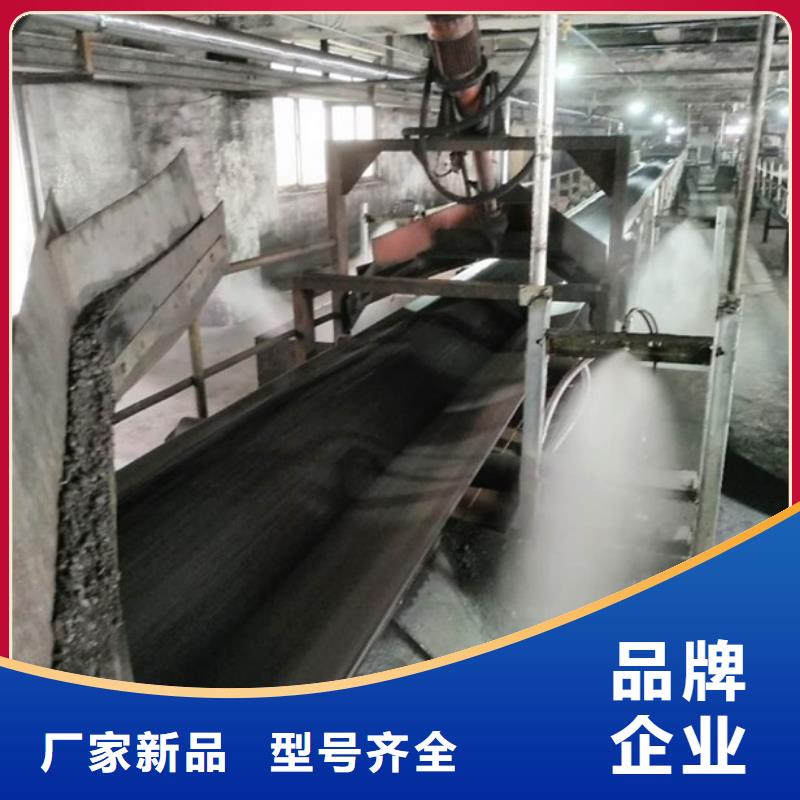 鐵路抑塵劑符合標(biāo)準(zhǔn)本地制造商