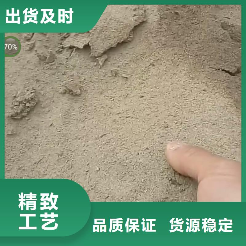 鐵路煤炭運(yùn)輸抑塵劑181-3386-6866鐵路煤炭運(yùn)輸抑塵劑超產(chǎn)品在細(xì)節(jié)