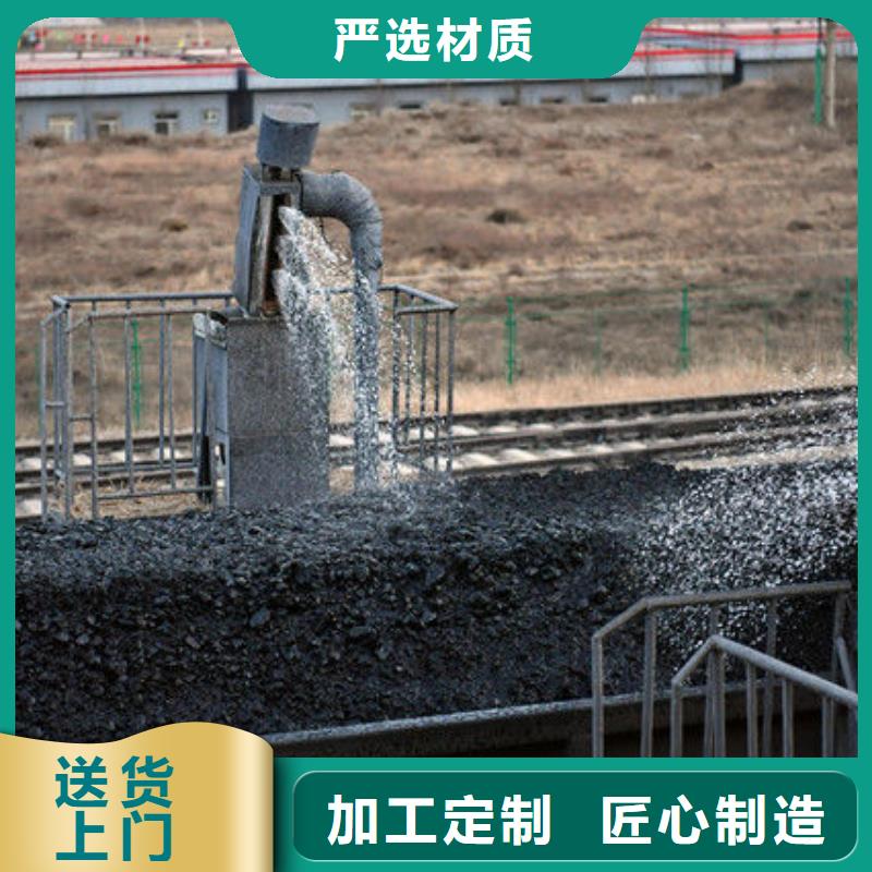 鐵路運(yùn)輸抑塵劑抗風(fēng)，抗雨水物流配貨上門