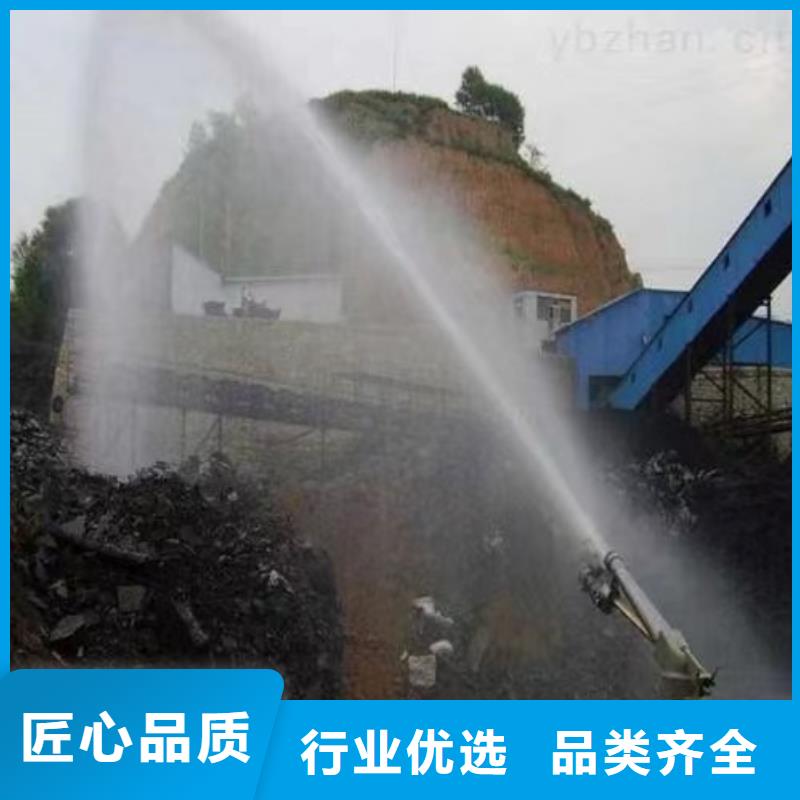 鐵路運輸抑塵劑批發(fā)鐵路運輸抑塵劑鐵路標準源頭廠家來圖定制