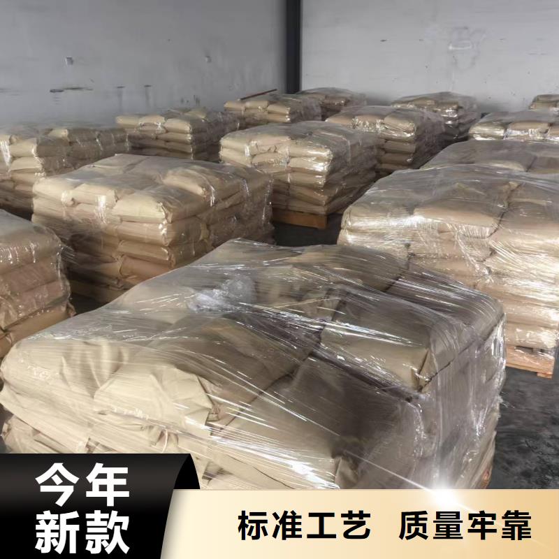 鐵路運(yùn)輸抑塵劑操作簡(jiǎn)單當(dāng)?shù)厣a(chǎn)商