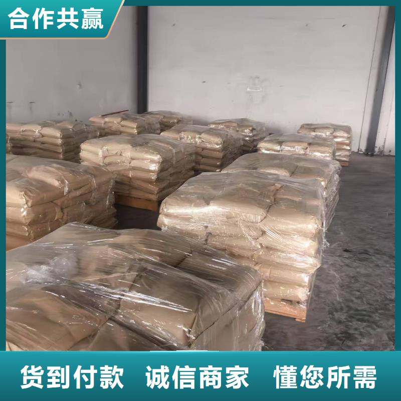鐵路煤炭運(yùn)輸抑塵劑抗風(fēng)，抗雨水N年生產(chǎn)經(jīng)驗(yàn)