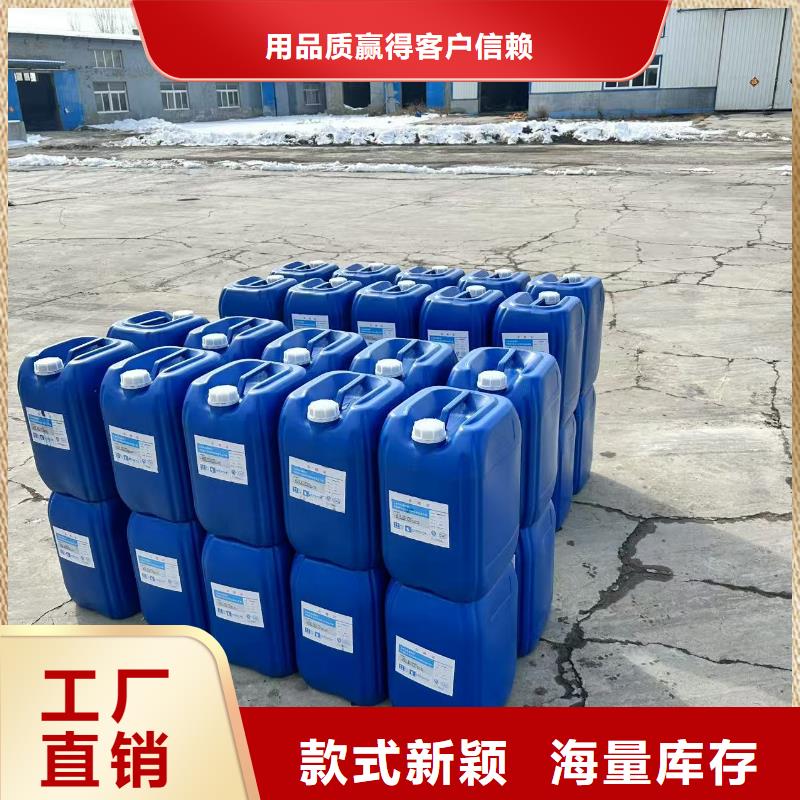 鐵路煤炭運輸抑塵劑操作簡單產(chǎn)品優(yōu)良