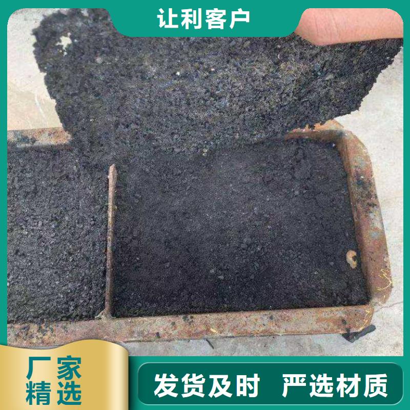 环保煤炭抑尘剂环保煤炭抑尘剂铁路标准品质值得信赖