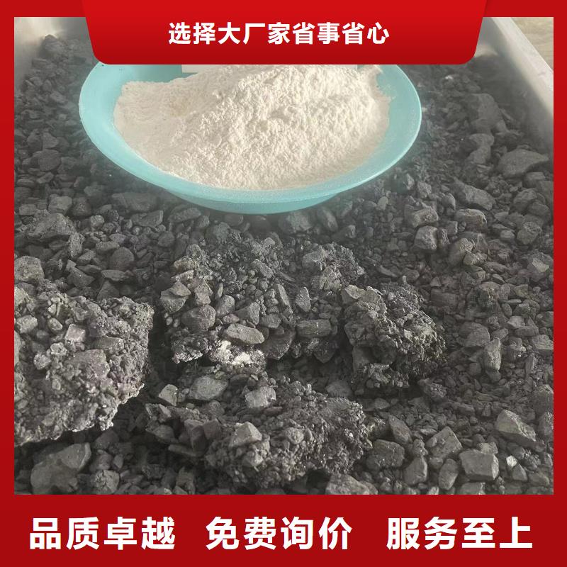 煤礦抑塵劑哪有賣煤礦抑塵劑有鐵檢報告貨源足質量好