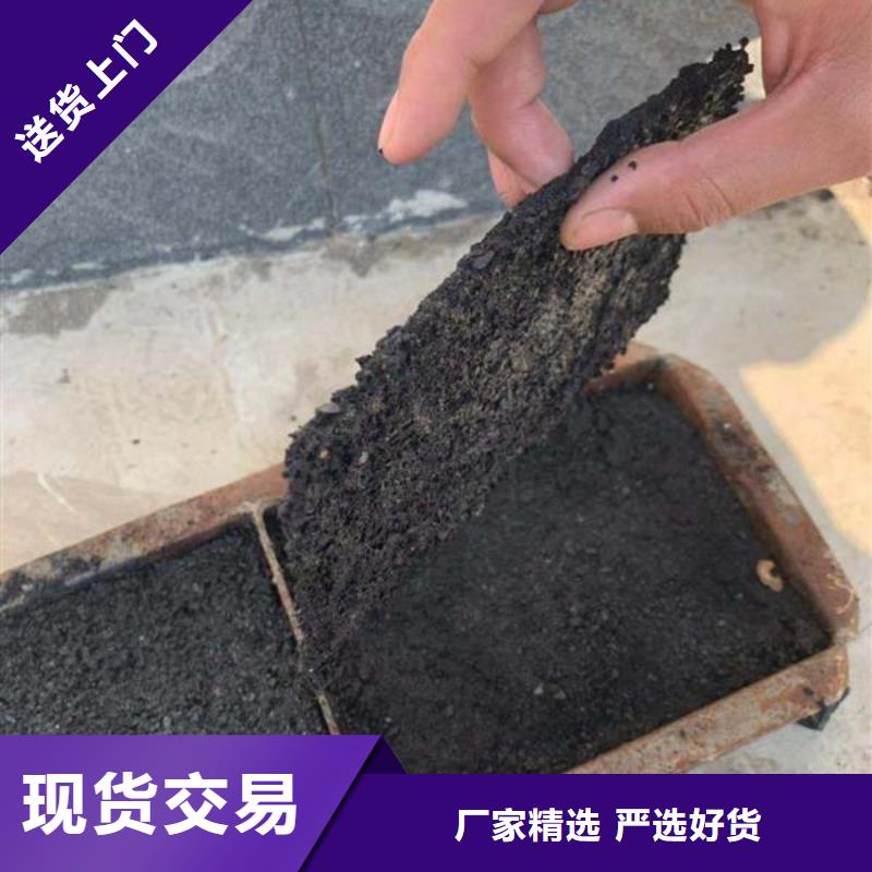 火車運(yùn)煤結(jié)殼劑今日推廣直銷廠家