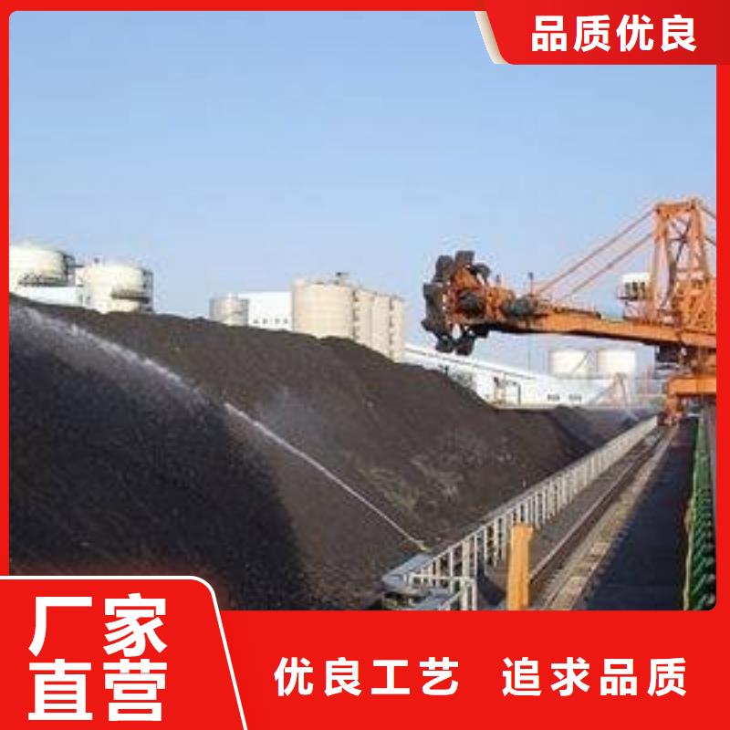 煤礦抑塵劑抗風(fēng)，抗雨水一站式采購(gòu)商家