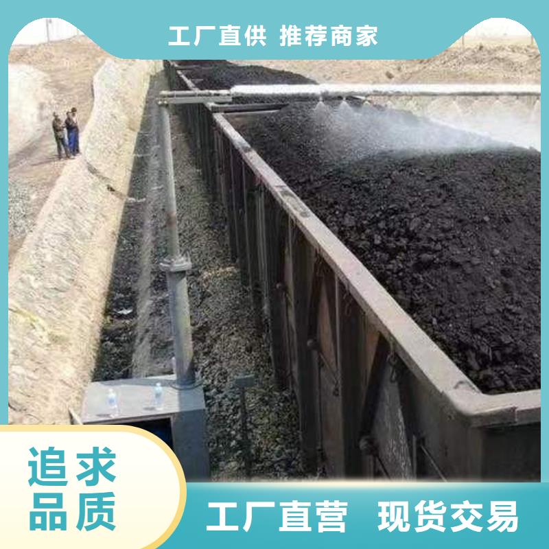 氮氧化物治理溶液廠家加工當(dāng)?shù)貜S家