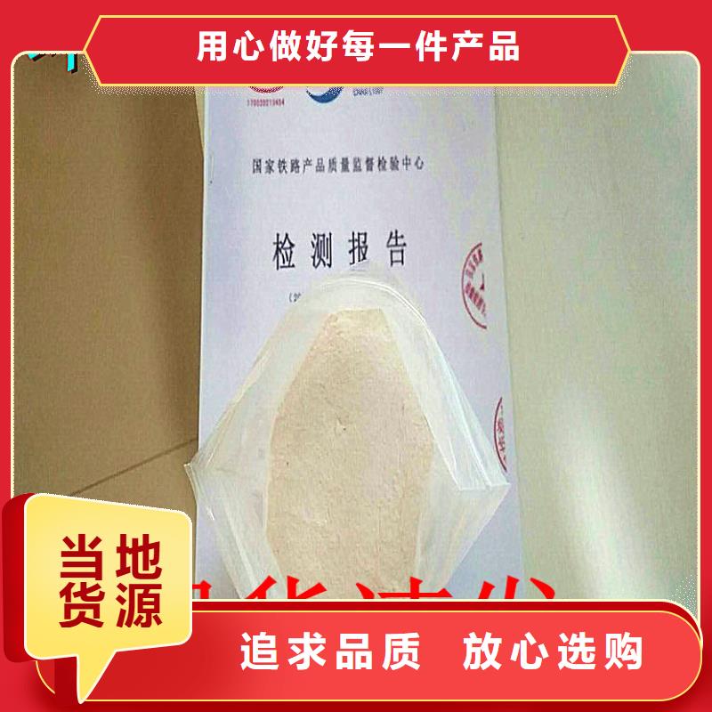 生物酶pm10治理溶液廠家銷售實地大廠