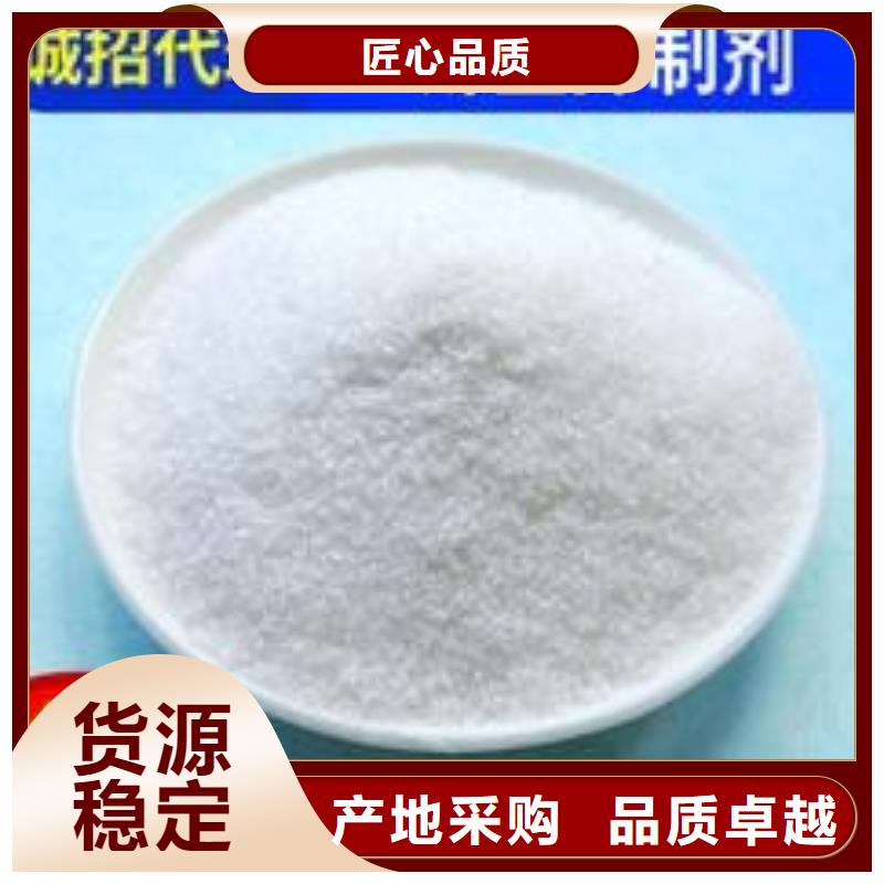 氮氧化物治理溶液廠家銷售款式新穎