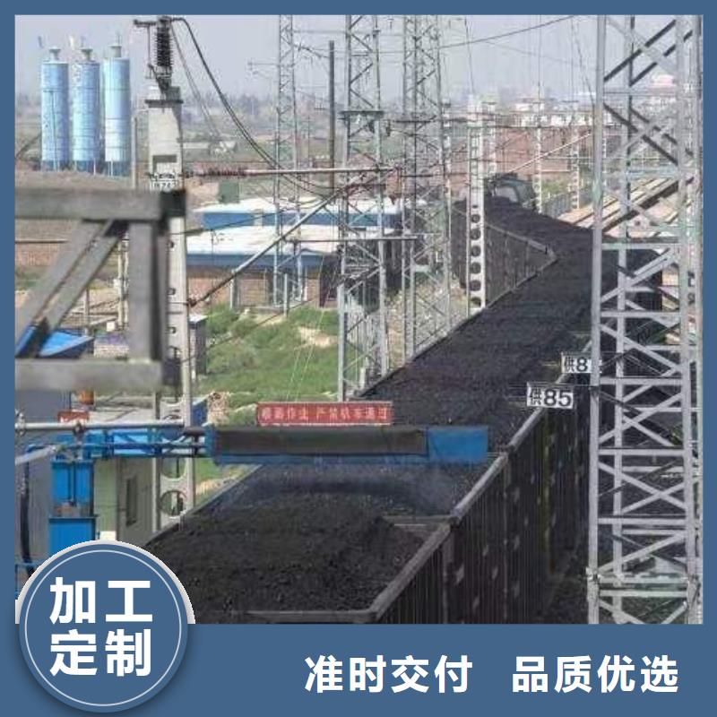 道路降塵劑實力生產(chǎn)廠家同城貨源