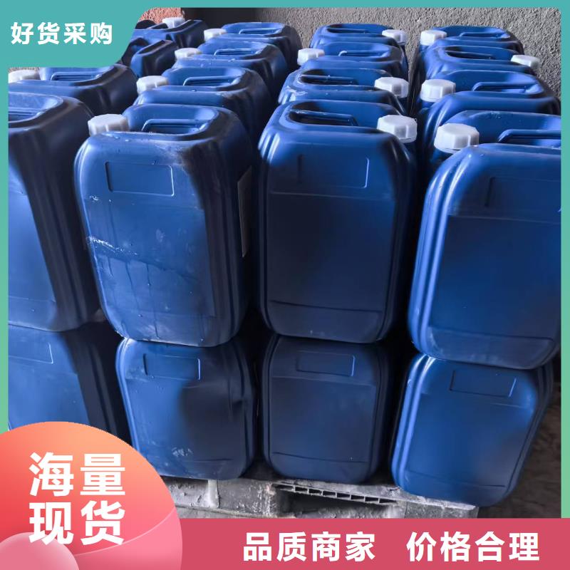 道路生物型降塵劑廠家品質(zhì)之選
