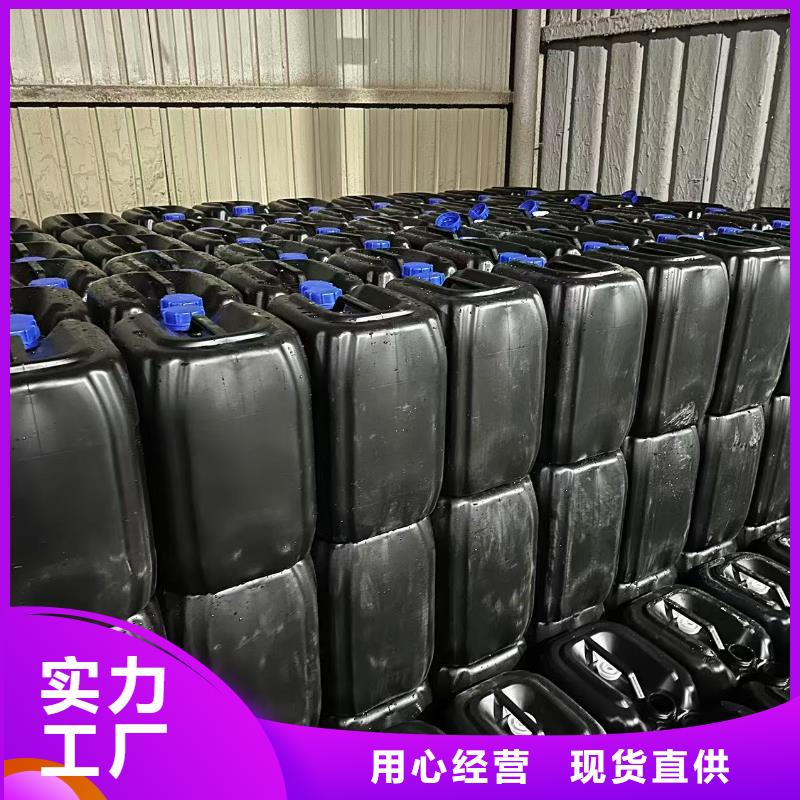 生物酶降塵劑生產(chǎn)廠家用好材做好產(chǎn)品