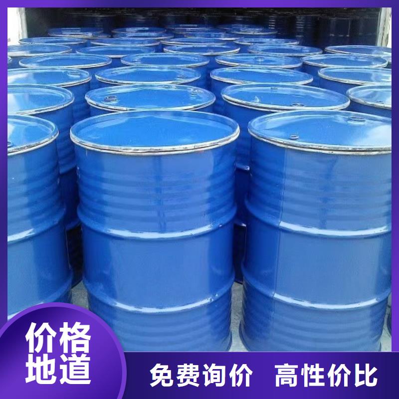 生物酶降塵劑廠家價(jià)格實(shí)惠工廠直供