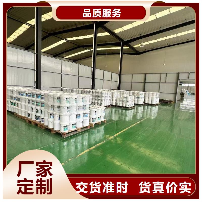 防風(fēng)結(jié)殼固沙劑(今年值得)農(nóng)田防風(fēng)固沙劑同城供應(yīng)商