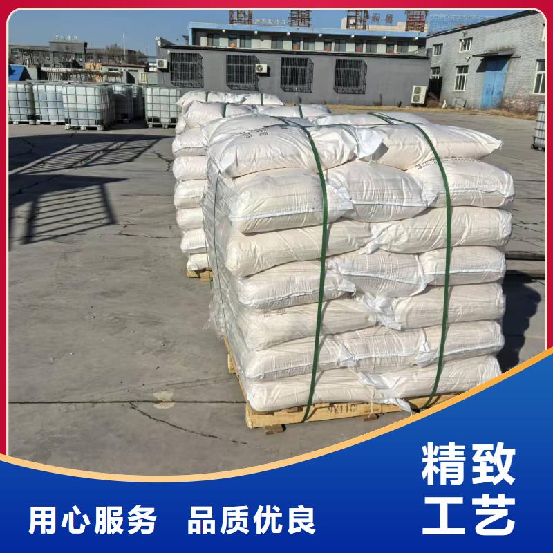 防風固沙劑(今日上榜)農(nóng)田防風固沙劑多家倉庫發(fā)貨