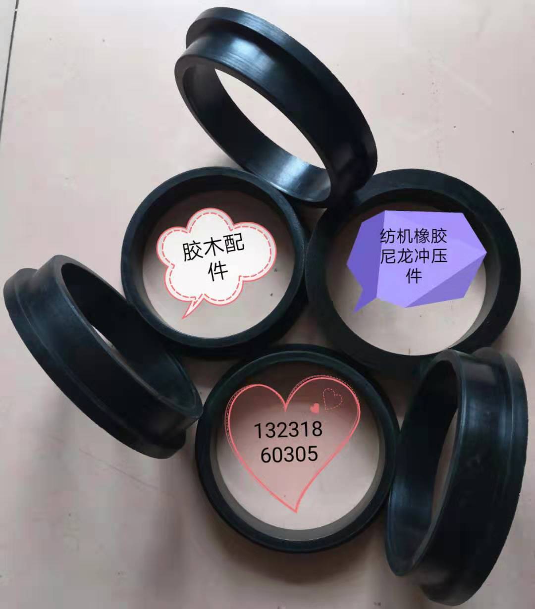 FA734雙面搖紗機配件一直生產(chǎn)