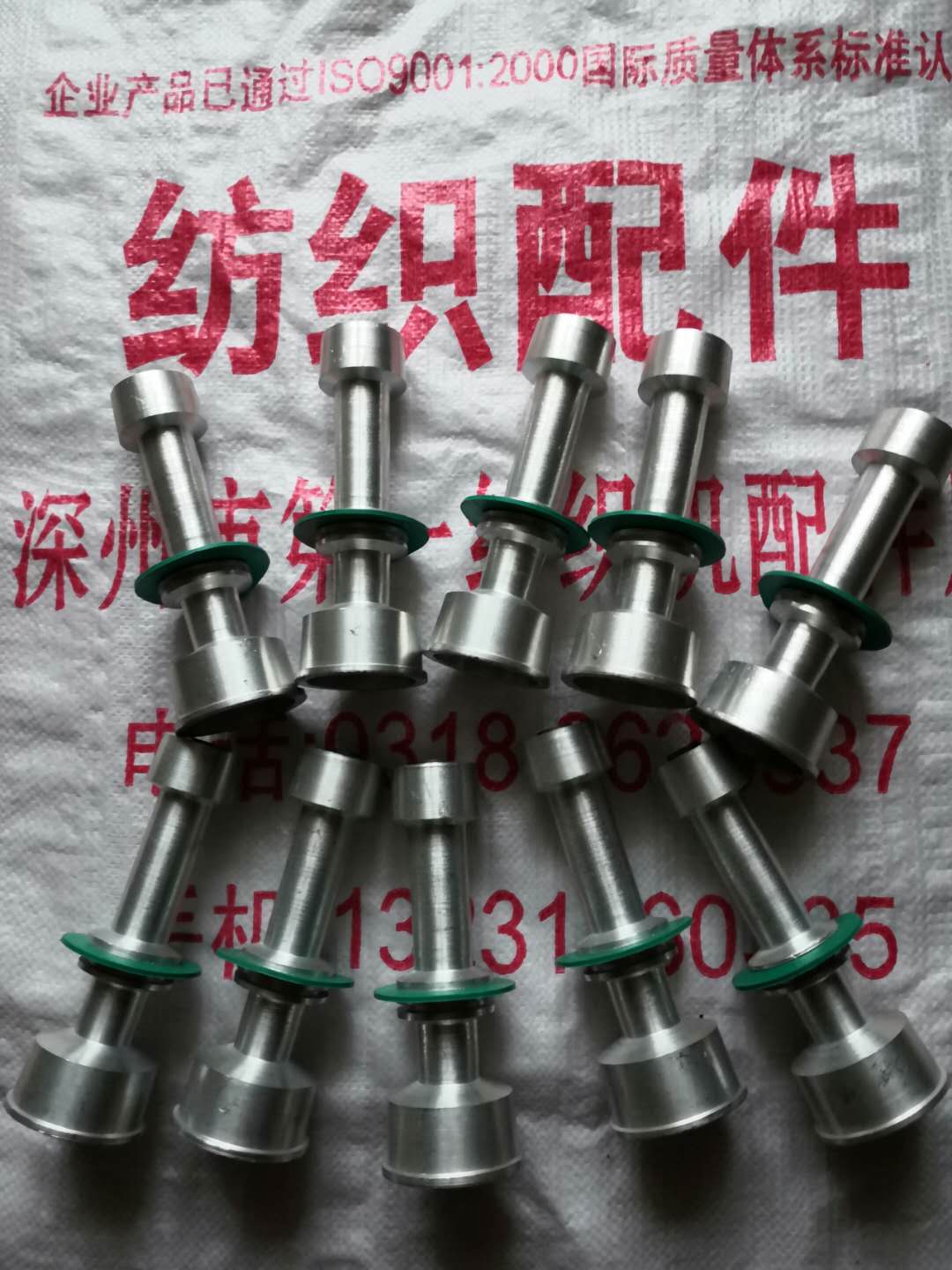 1332槽筒機(jī)配件銅粉末冶金含有耐磨標(biāo)準(zhǔn)工藝