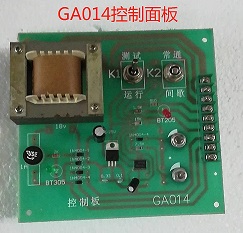 A631捻線機(jī)配件與沈陽紡機(jī)配套
