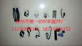冲压件和弹簧牛筋品质，高弹耐磨