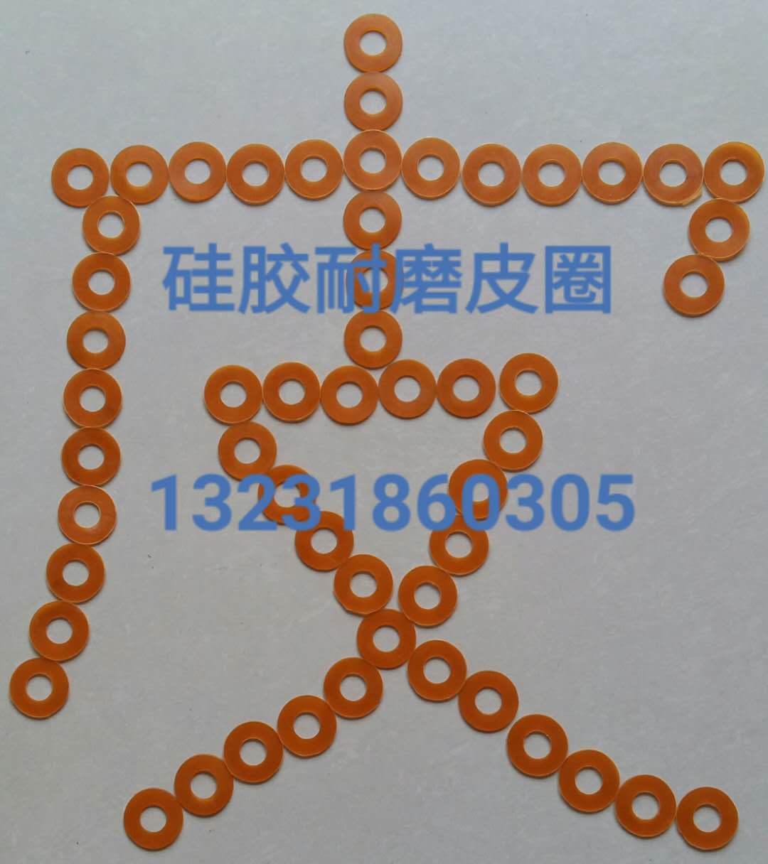 纺纱筒成机械配件装轴承转动灵活
