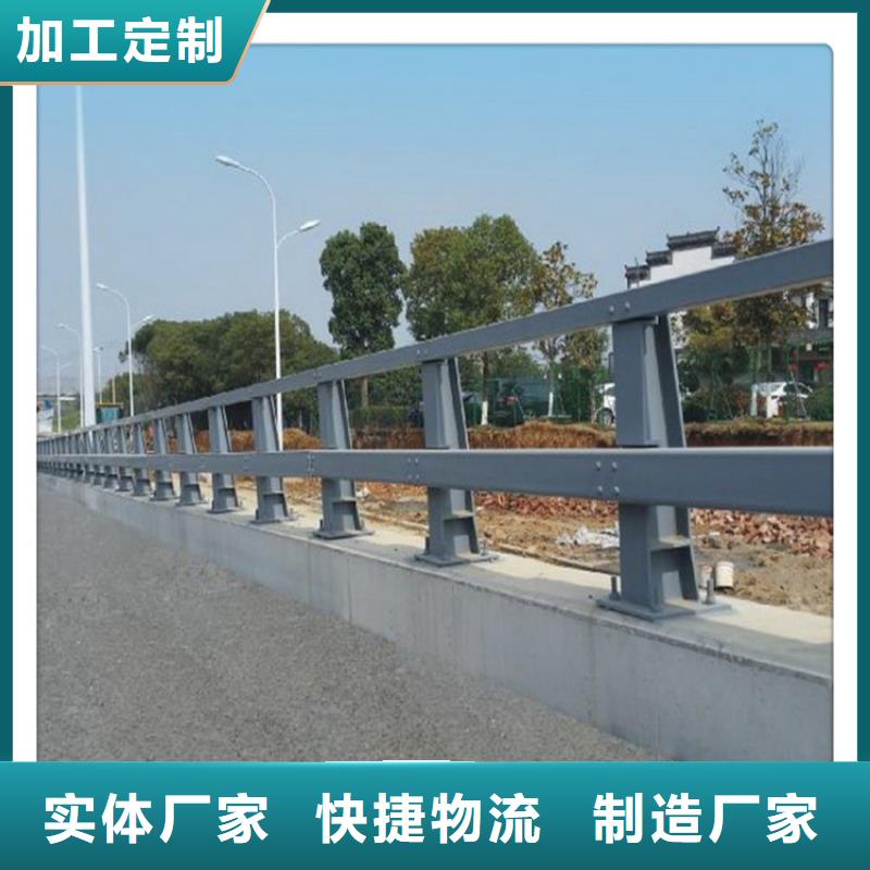 防撞护栏不锈钢桥梁护栏厂家供您所需一手货源源头厂家