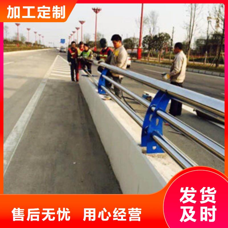 防撞護欄q235防撞護欄廠家?guī)齑娉渥憷掀放茝S家