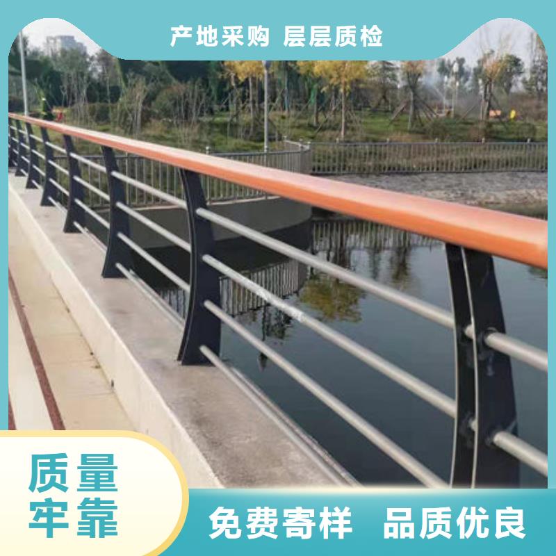 景观护栏桥梁防撞护栏价格透明工厂直营