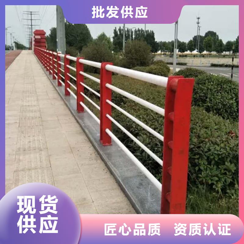 【景觀護欄】不銹鋼復合管橋梁護欄好貨直供訂購