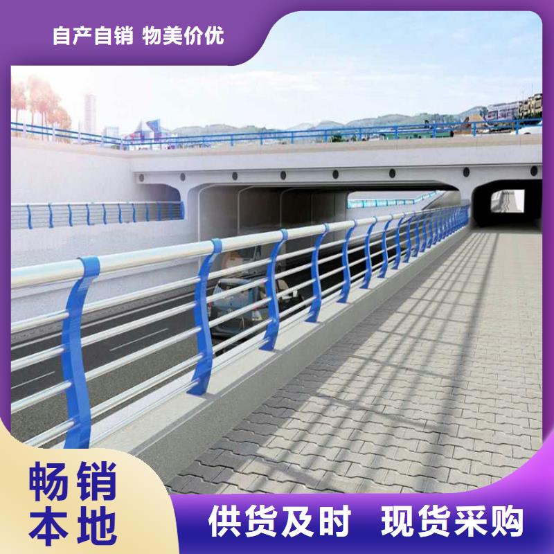 热卖不锈钢复合管景观护栏-实体厂家可放心采购