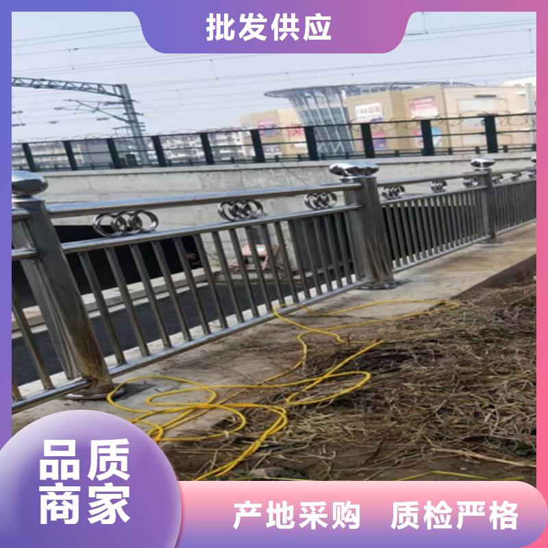 不銹鋼復(fù)合管河岸防護欄桿市場現(xiàn)貨價格快捷物流