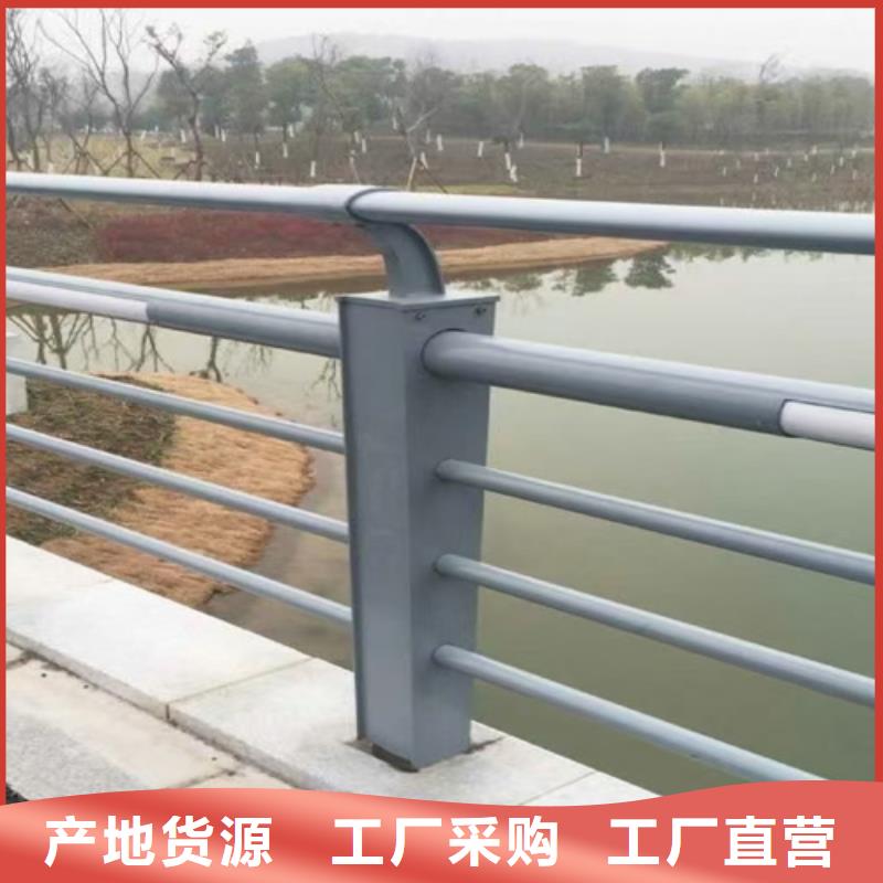 LED燈橋梁護欄專業(yè)可靠品質(zhì)保障售后無憂