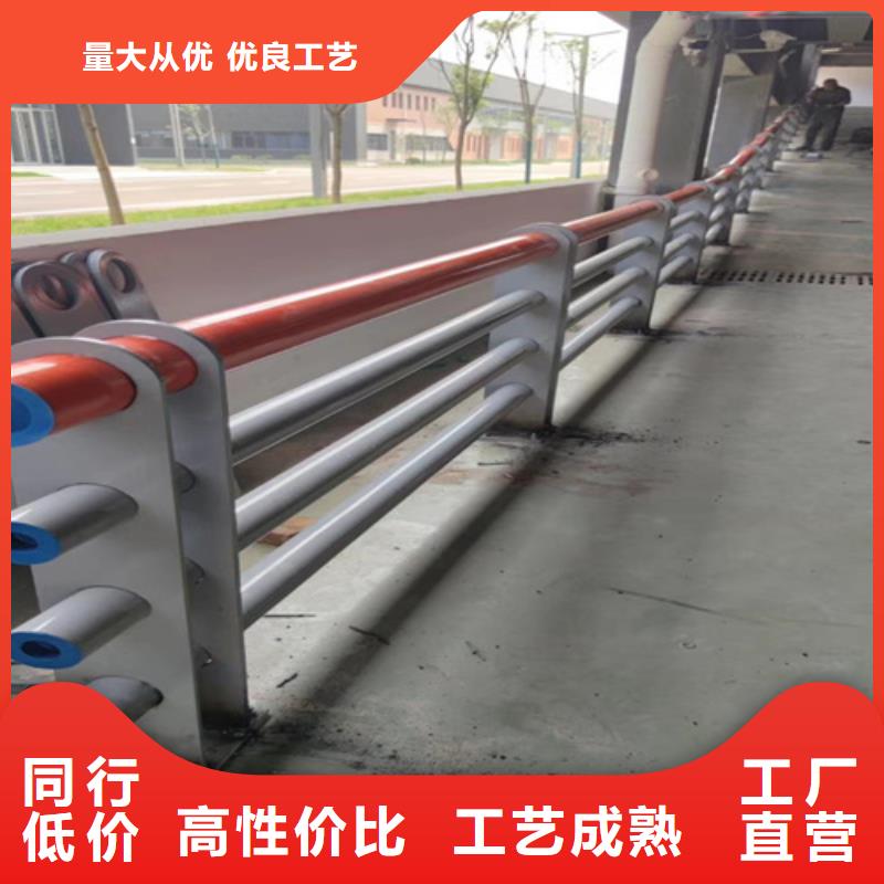 不銹鋼燈光護(hù)欄售后完善貨到付款