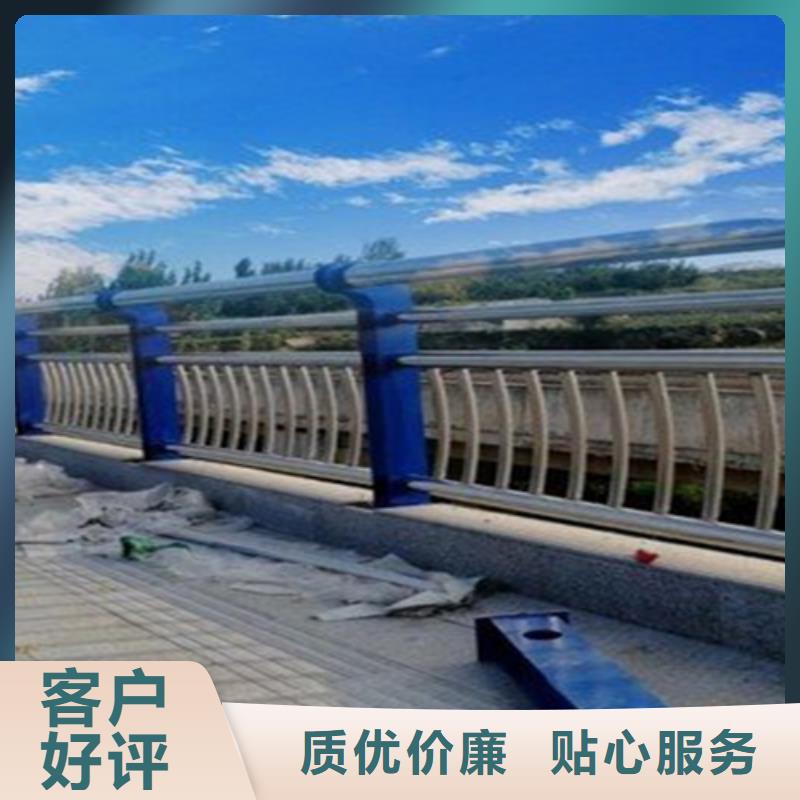 天橋景觀護欄生產(chǎn)基地隨到隨提