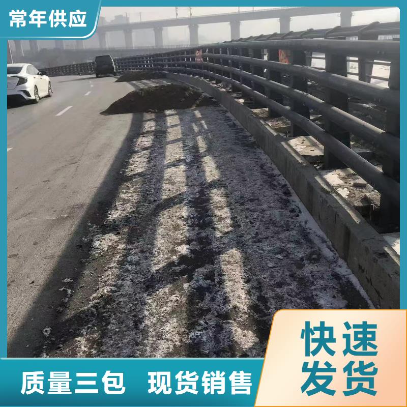 白鋼橋梁護(hù)欄團(tuán)隊(duì)信譽(yù)至上
