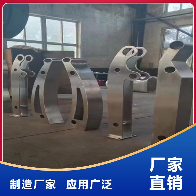 白鋼橋梁護欄供應(yīng)商當(dāng)?shù)刎浽?></div>
				<h3>白鋼橋梁護欄供應(yīng)商當(dāng)?shù)刎浽?/h3>  
								
            </a>
        </li>
				        <li>
            <a href=