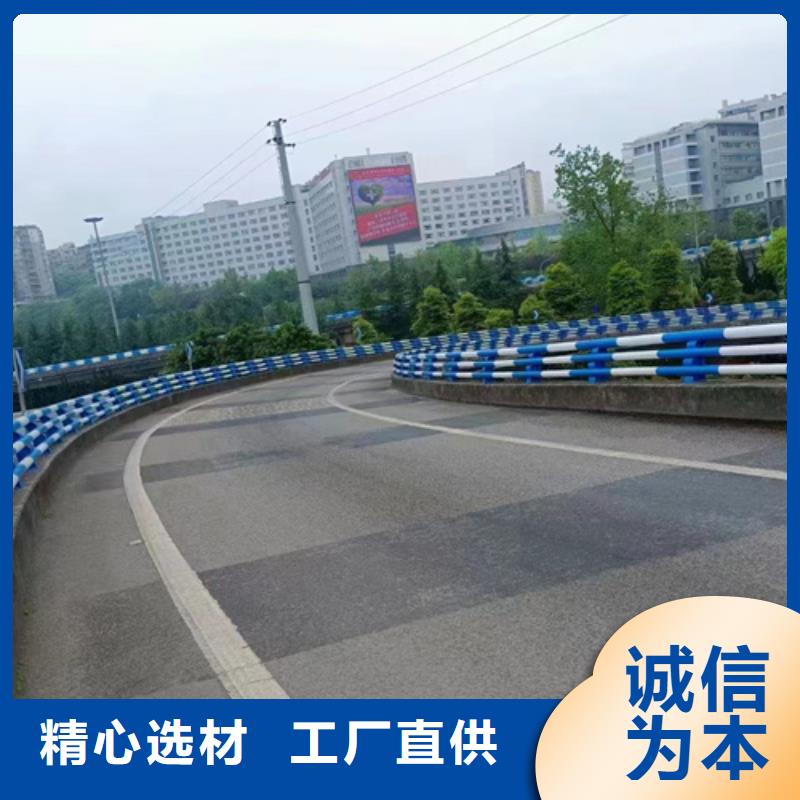 2025價格合理的##室外不銹鋼防護欄桿廠家##免費咨詢本地貨源